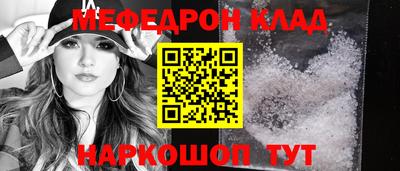 стаф Малоярославец