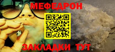 стаф Малоярославец