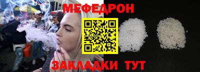 ALPHA PVP Лесосибирск