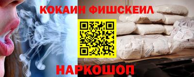 ешки Ливны
