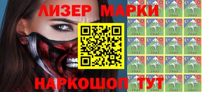 стаф Малоярославец