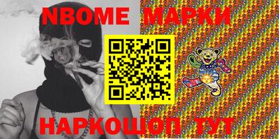 COCAINE Мариинск