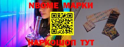 ешки Ливны