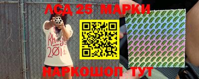 ALPHA PVP Лесосибирск