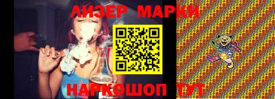 сатива Малгобек