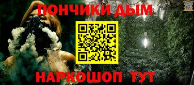 COCAINE Мариинск