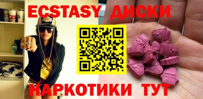стаф Малоярославец