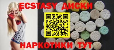 ALPHA PVP Лесосибирск