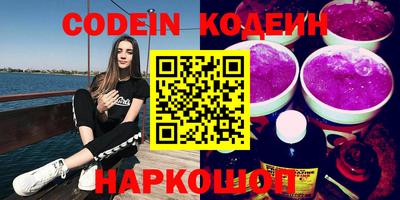 сатива Малгобек