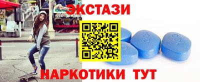ешки Ливны