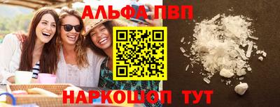 сатива Малгобек