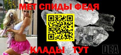 COCAINE Мариинск