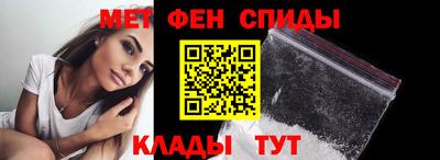 стаф Малоярославец