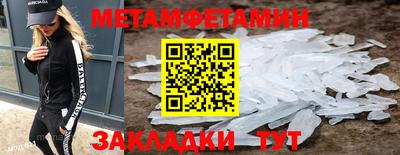ешки Ливны