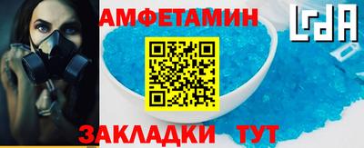ешки Ливны