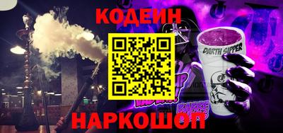 меф Ликино-Дулёво